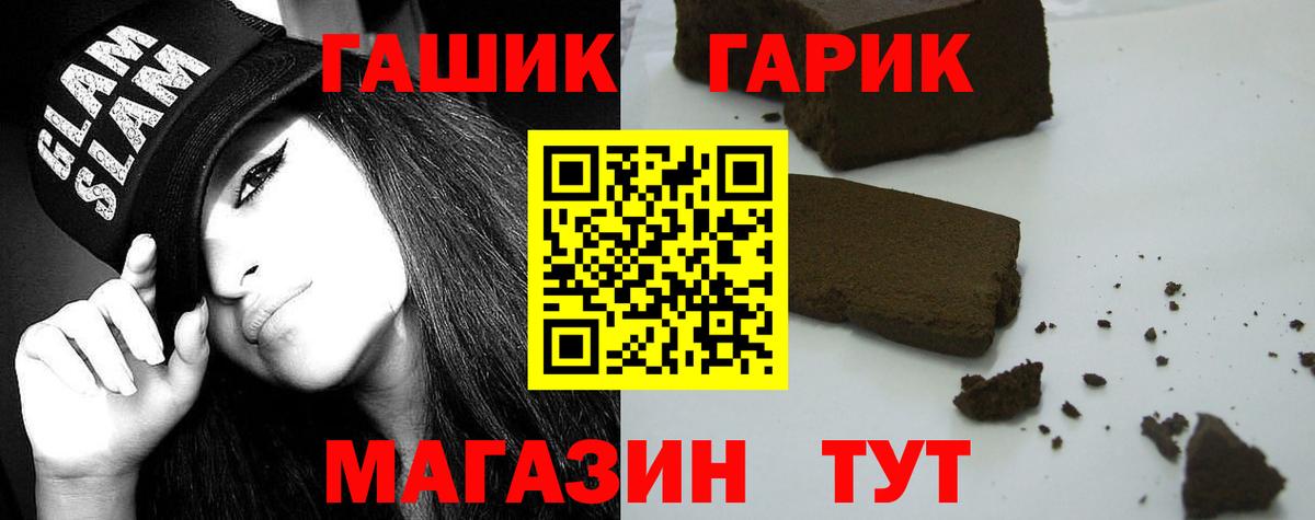 Cocaine Химки