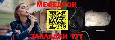 гидропоника Моздок
