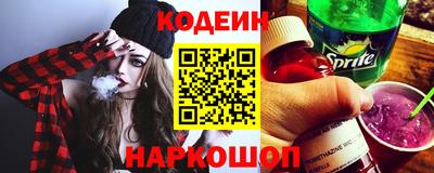 mdma Можайск