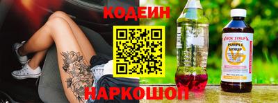 mdma Можайск