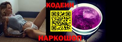 гидропоника Моздок