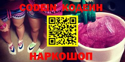 mdma Можайск
