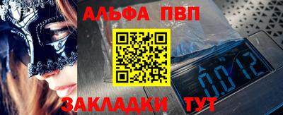гидропоника Моздок
