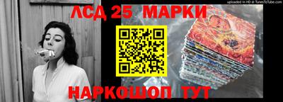 дурь Можга