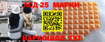 дурь Можга