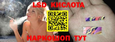 mdma Можайск