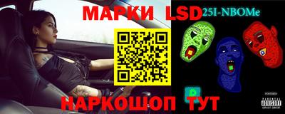 дурь Можга