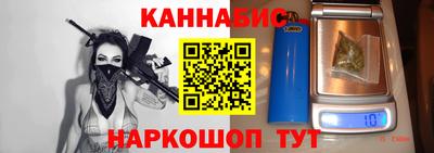 гидропоника Моздок