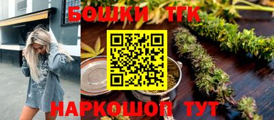 гидропоника Моздок
