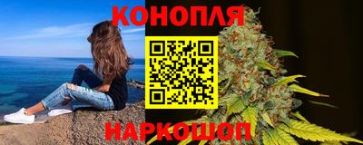 mdma Можайск