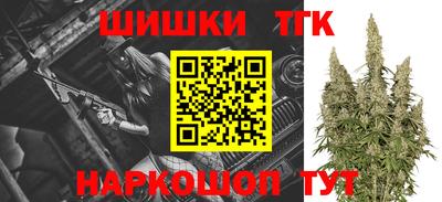 гидропоника Моздок