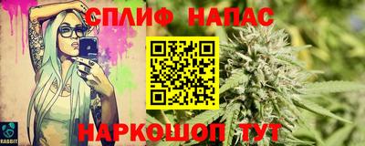 дурь Можга