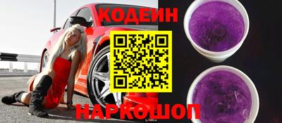 гидропоника Моздок