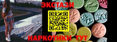 гидропоника Моздок