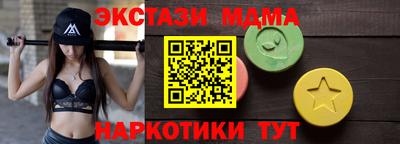 гидропоника Моздок