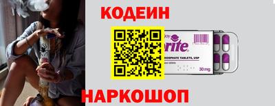 дурь Можга