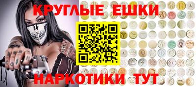 дурь Можга