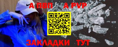 mdma Можайск