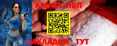 дурь Можга