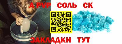 дурь Можга