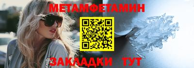 apvp Нальчик