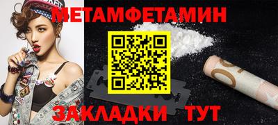 apvp Нальчик