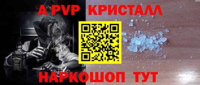 гидропоника Моздок