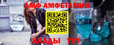 mdma Можайск