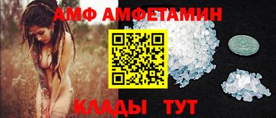 гидропоника Моздок