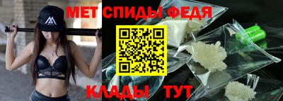 гидропоника Моздок