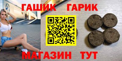 гидропоника Моздок