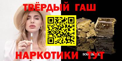 mdma Можайск