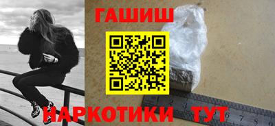 дурь Можга