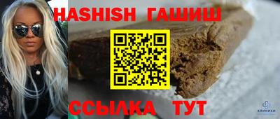 дурь Можга