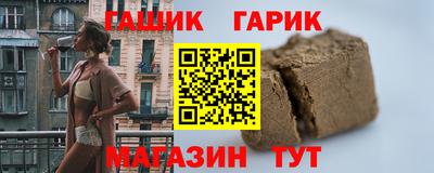 дурь Можга