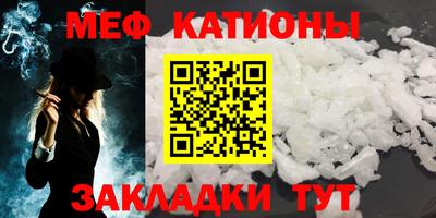 гидропоника Моздок