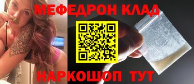 индика Нарткала