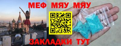 дурь Можга