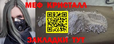 индика Нарткала