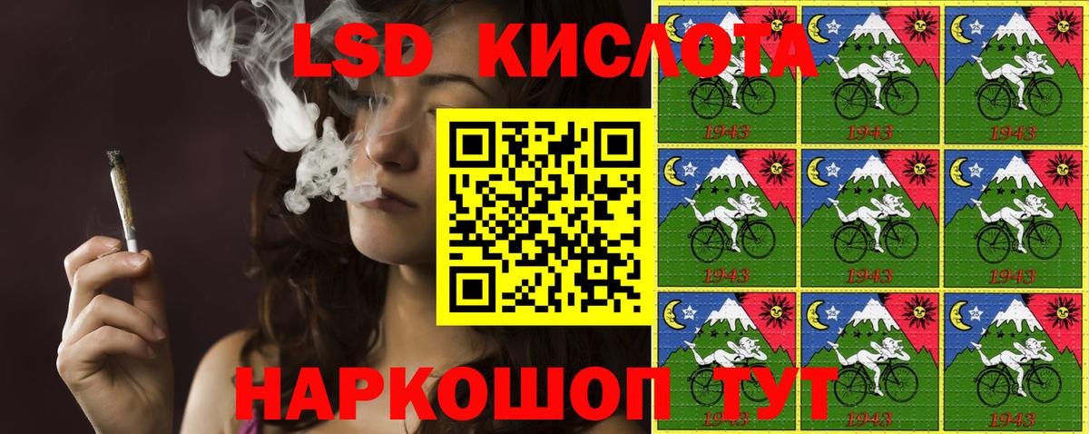 Марки NBOMe 1,5мг Химки